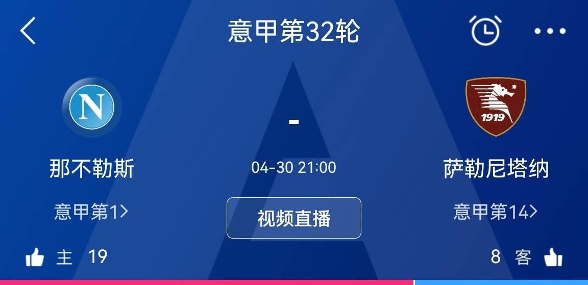 谈菲利克斯“我始终认为足球是一场盛宴，你肯定会遇到拥有最佳球员的球队。